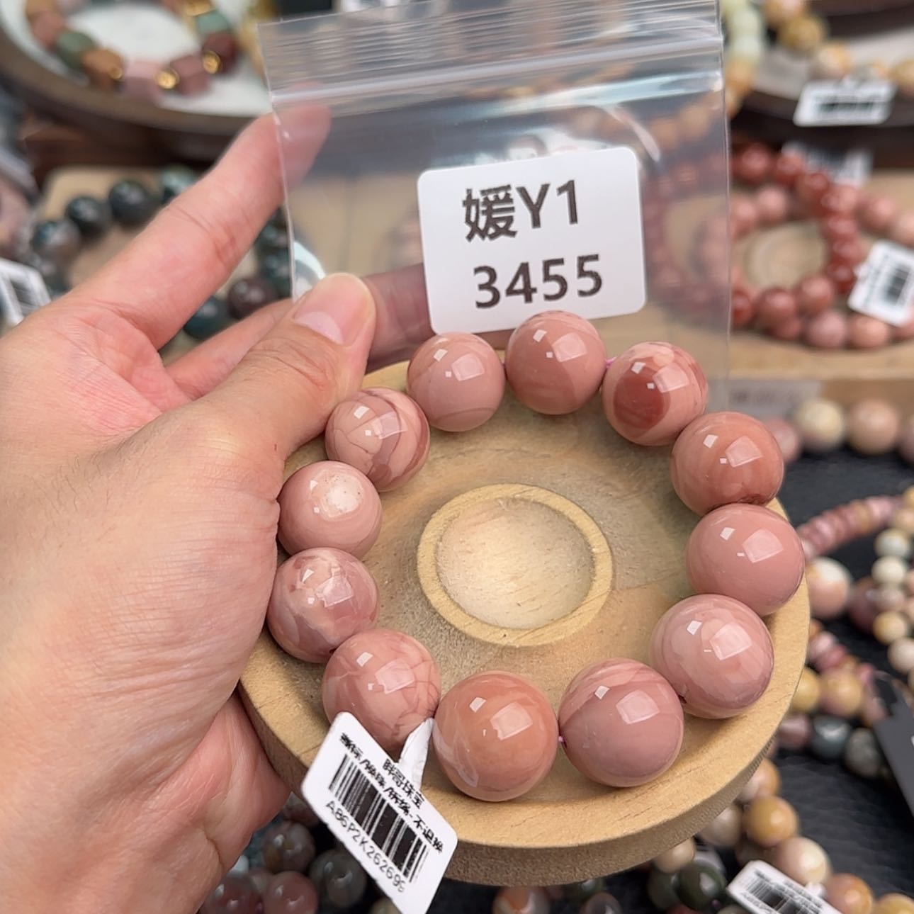 【闪购商品】未镶嵌手链石英质玉鹅**揍