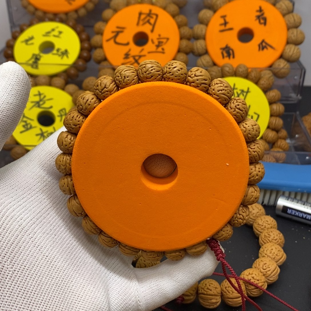 行***思桃核手串野生金豆桃核