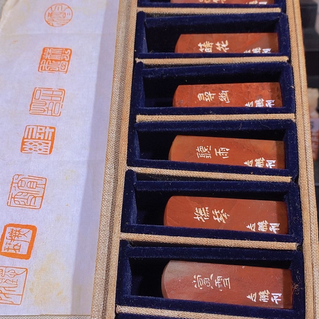 昌化石印石11111111111111