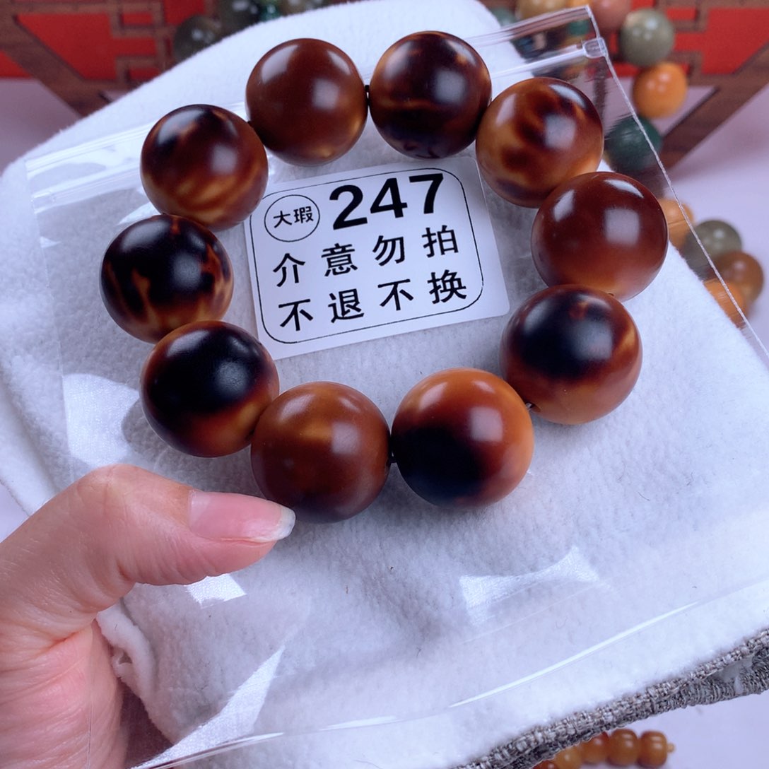 菩提根/象牙果吊坠*️****