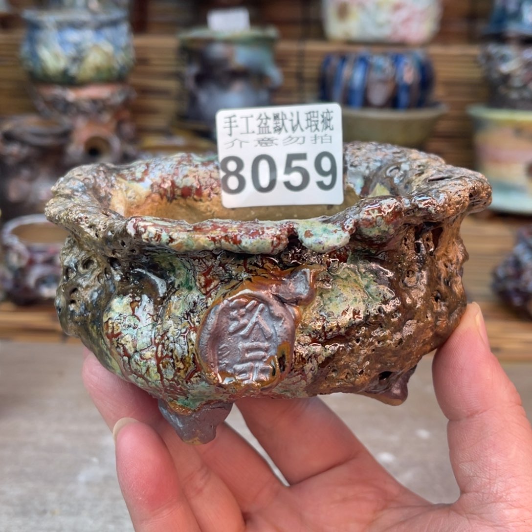 手工花盆默认瑕疵完美者勿拍