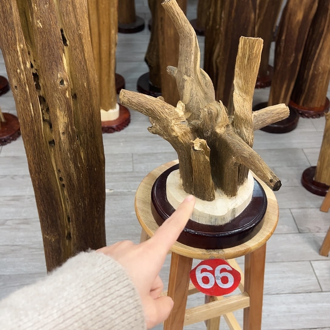 新**金中式天然香薰香粉香道