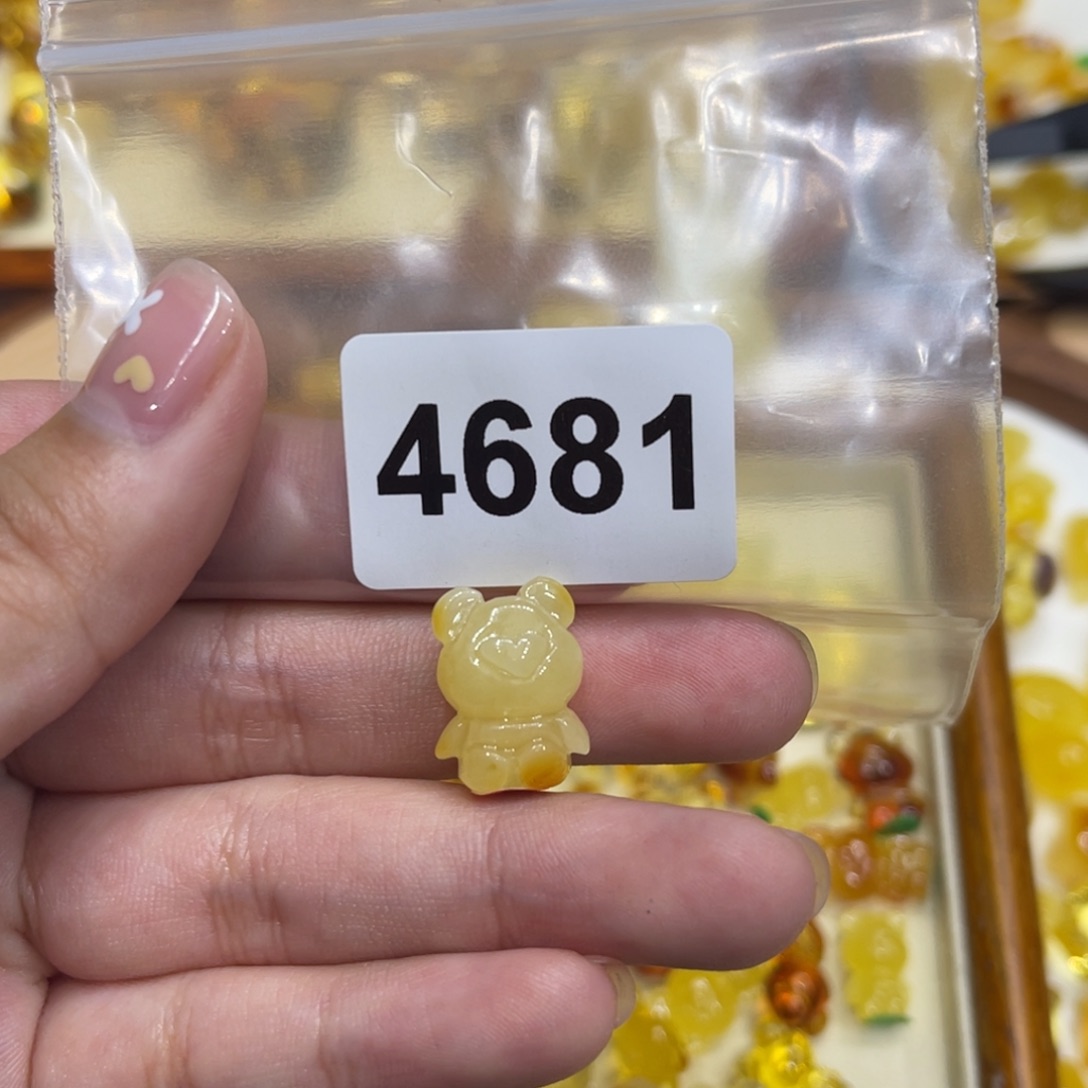 琥珀珠宝奇石未镶嵌