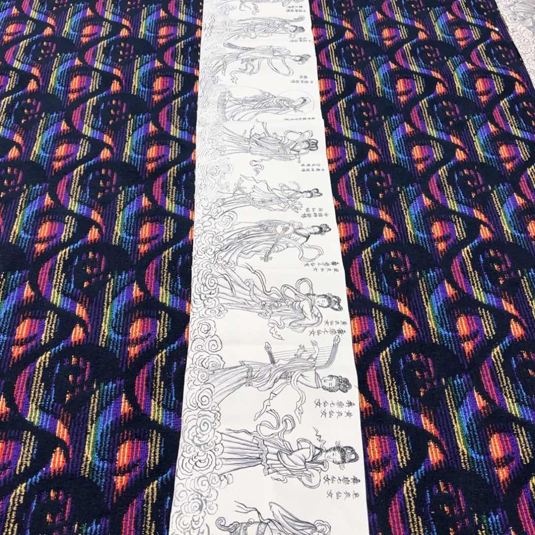 国画海**向欧阳凤翔长卷人物马