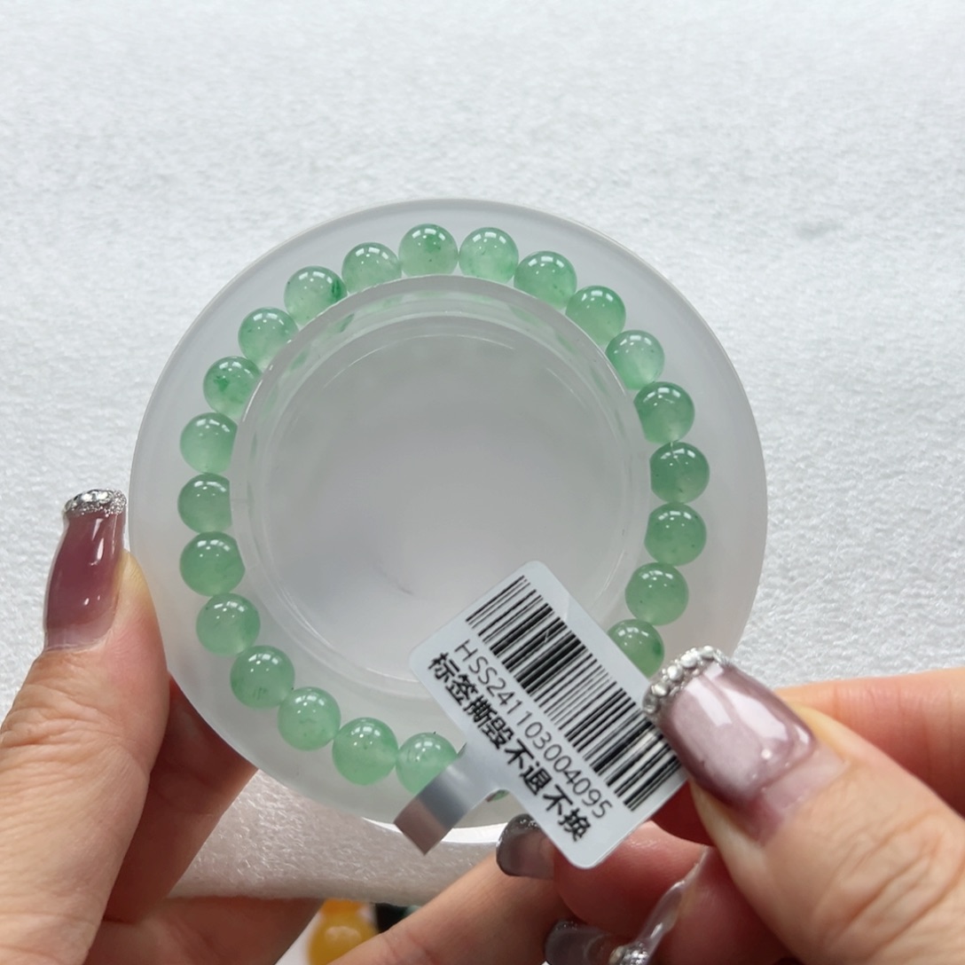 石英质玉手链未镶嵌+昕昕7