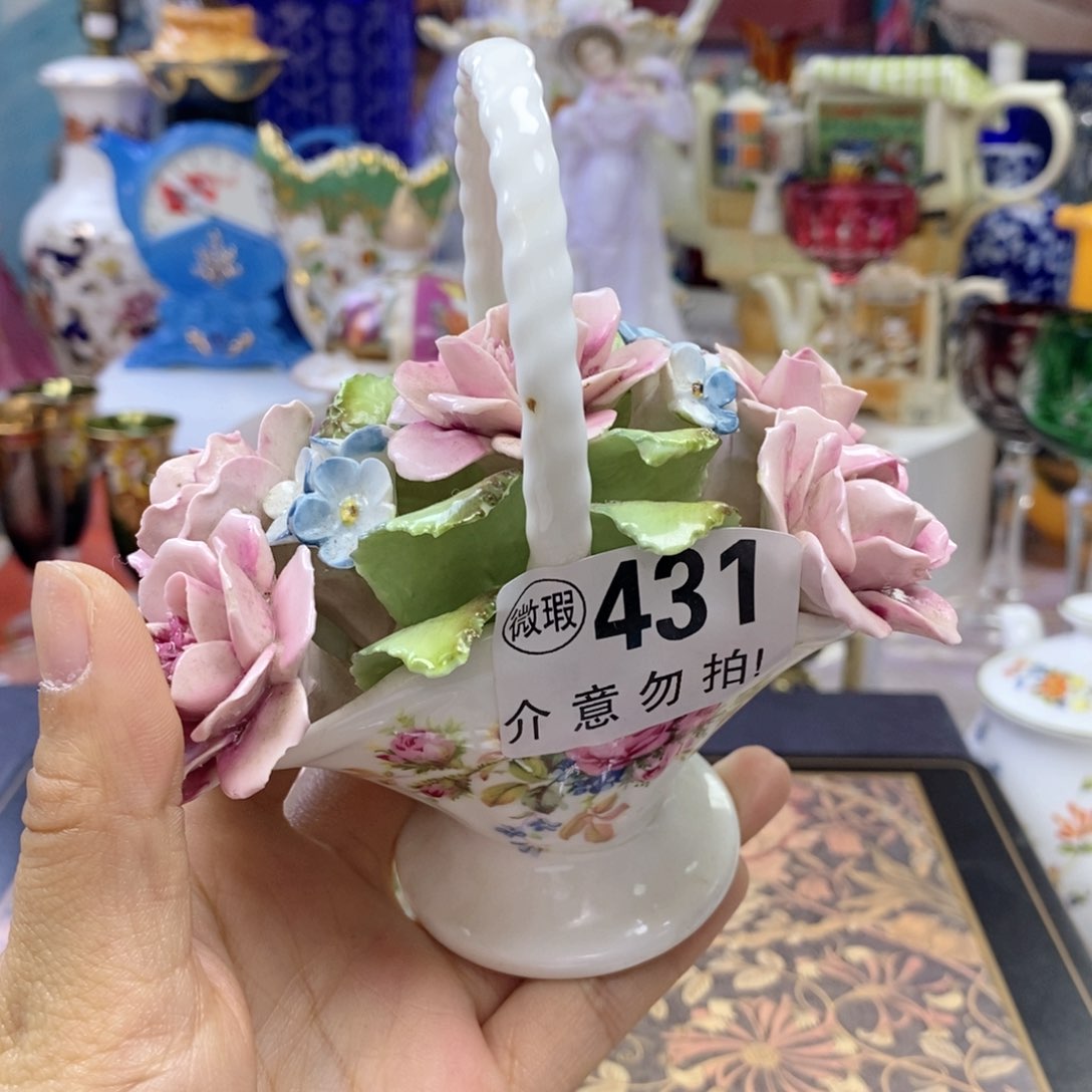 瓷器欧瓷咖啡杯水晶杯