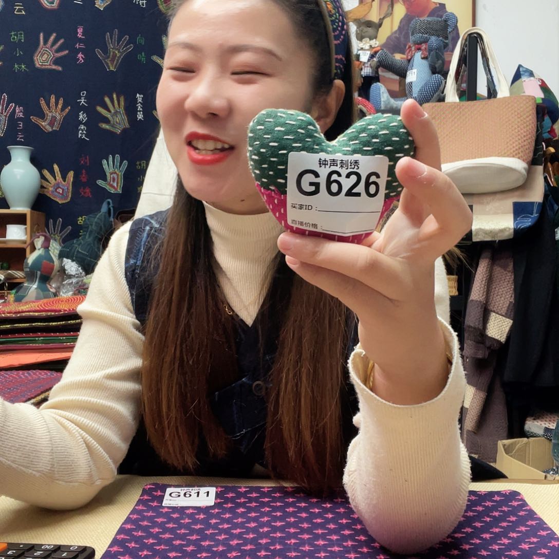 织绣自**风3333333333333333