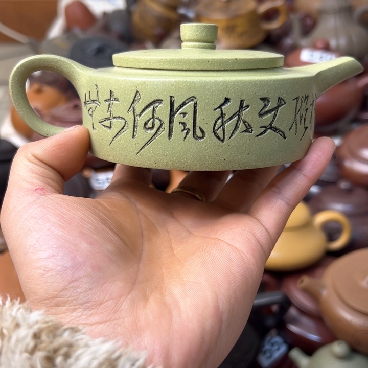 紫砂茶壶紫砂壶微瑕