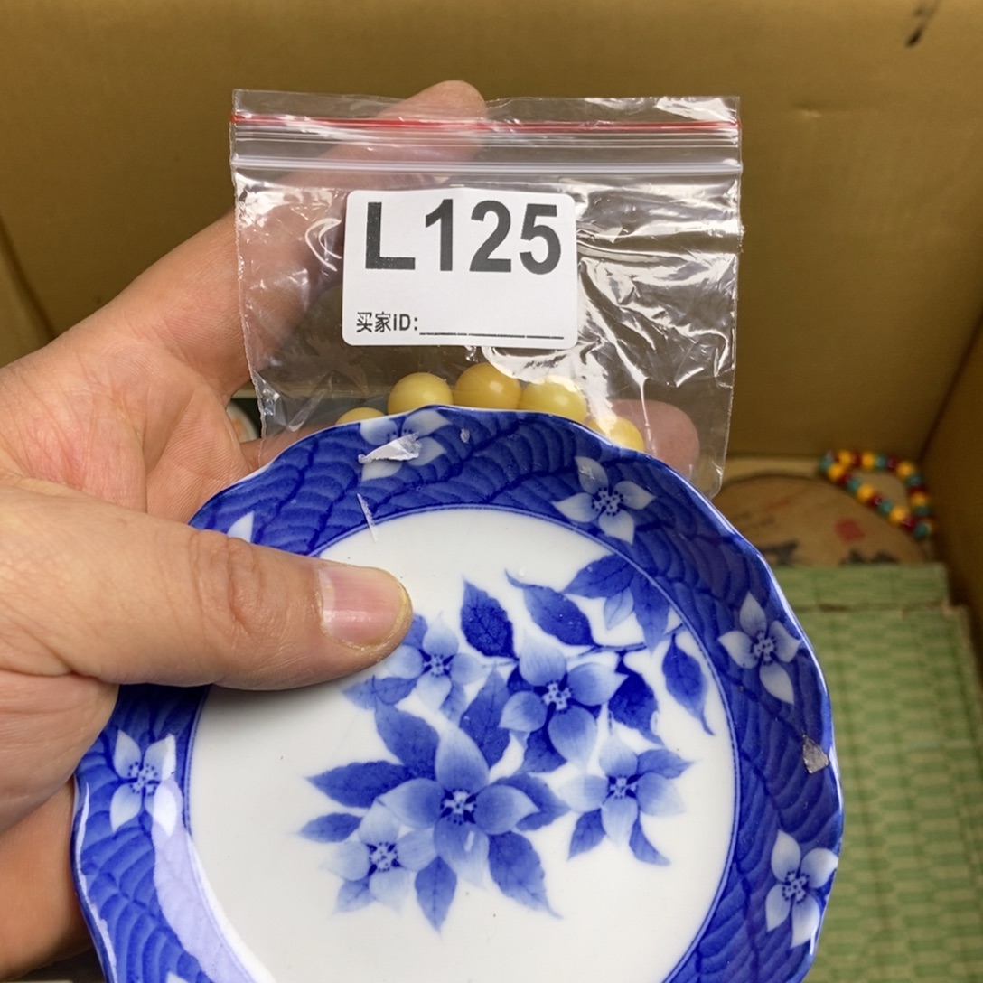 明***间漂亮款嘎嘎好看啊