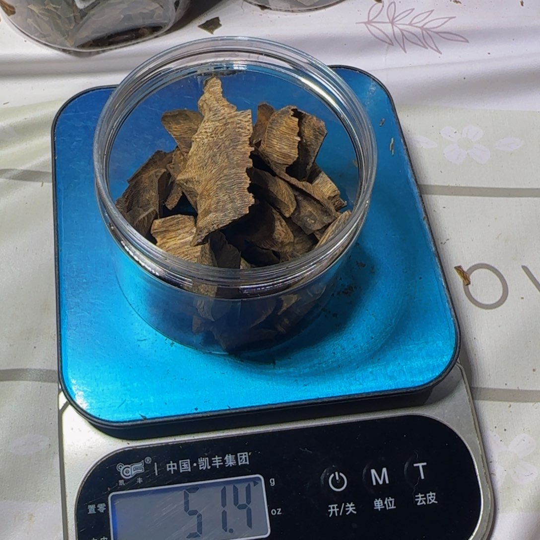 板***钉沉香碎屑沉香一代苗乌身老料51克