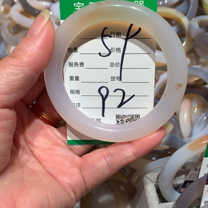 玛瑙/玉髓手镯未镶嵌胖****啊59