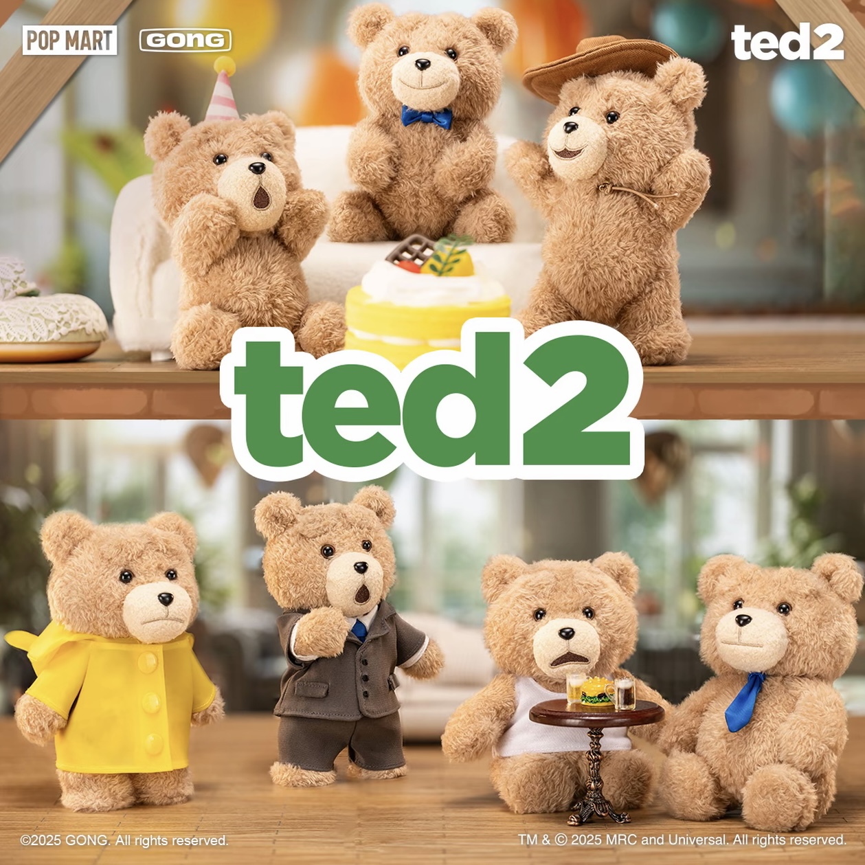 共鸣-Ted2 泰迪熊 可动毛绒挂件盲盒送女朋友礼物
