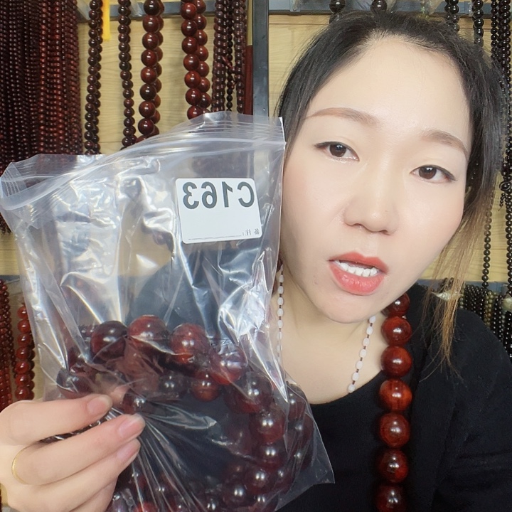 颜***大东非黑黄檀（紫光檀）163