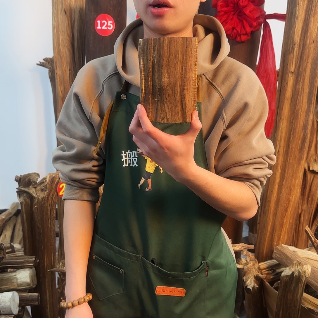 沉香摆件天然沉香原材料摆件➕底座