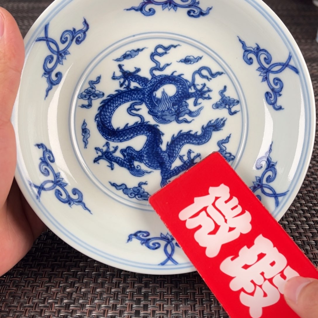 瓷片景德镇陶瓷艺术品