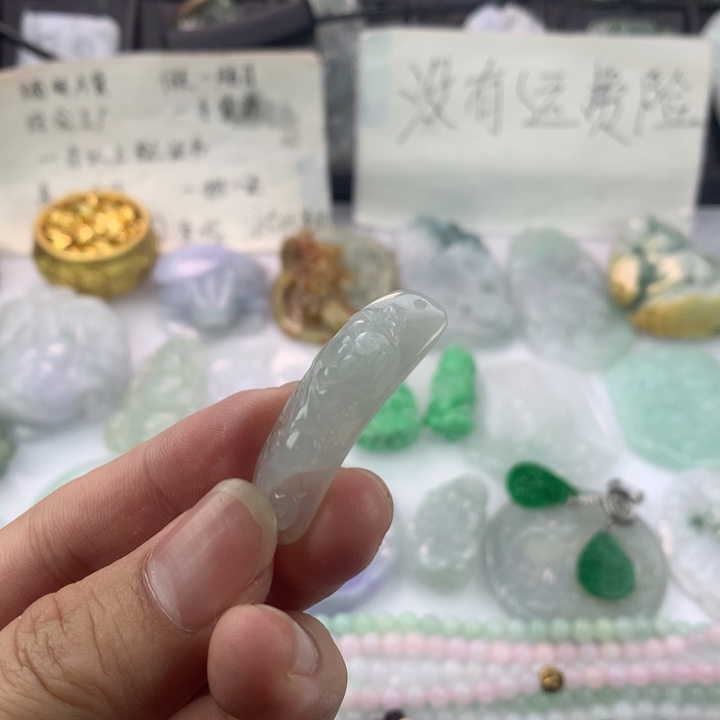 翡翠颈饰未镶嵌一