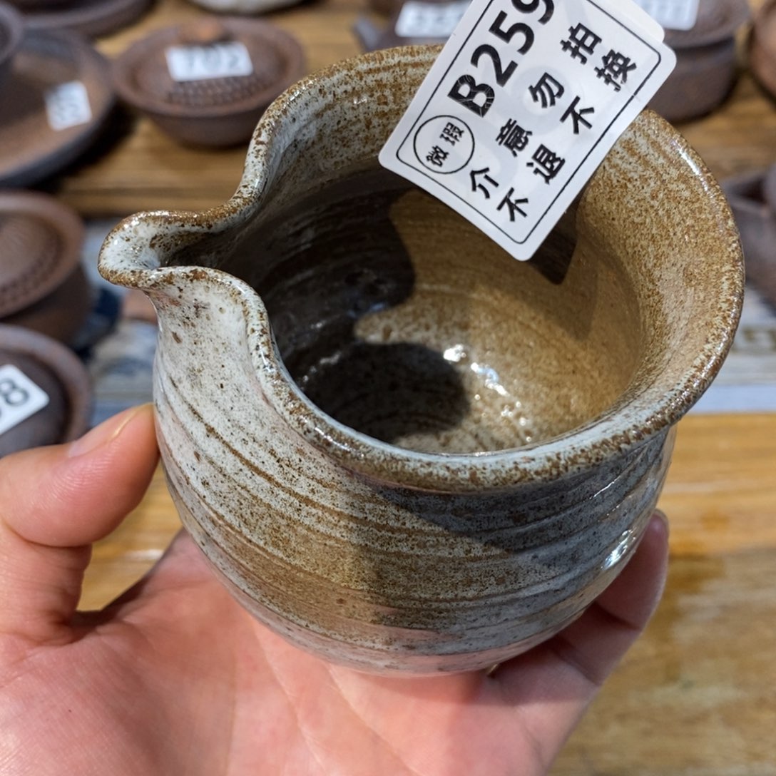 瑕疵不退换福利付运费发