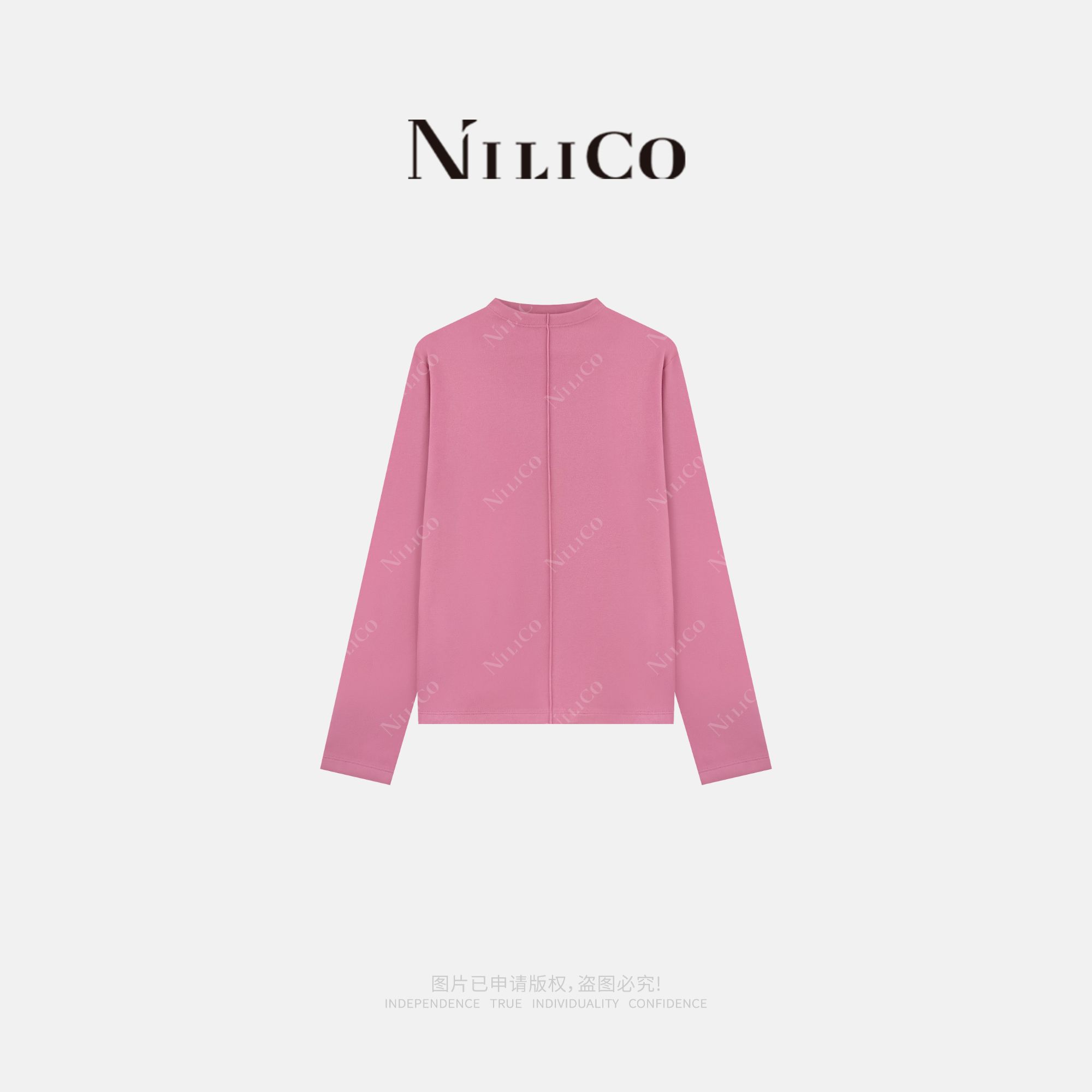 NILICO【轻甜】糖果系列法式轻奢中领磨毛保暖显瘦长袖上衣