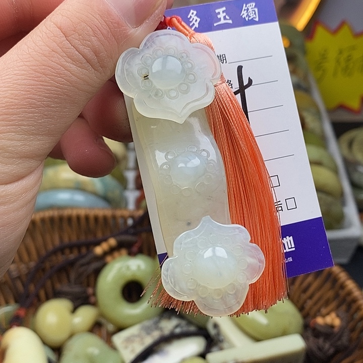 未镶嵌蛇纹石玉颈饰镯*多