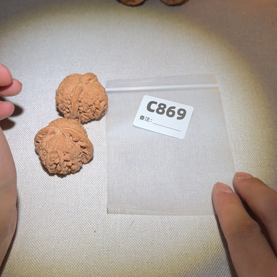 文玩核桃吊坠白狮子869