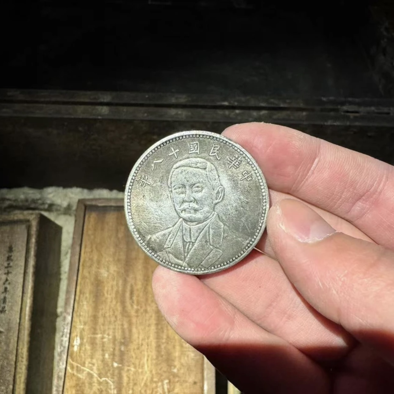 一个家居摆件 44精美摆件 现代仿古复古工艺摆件