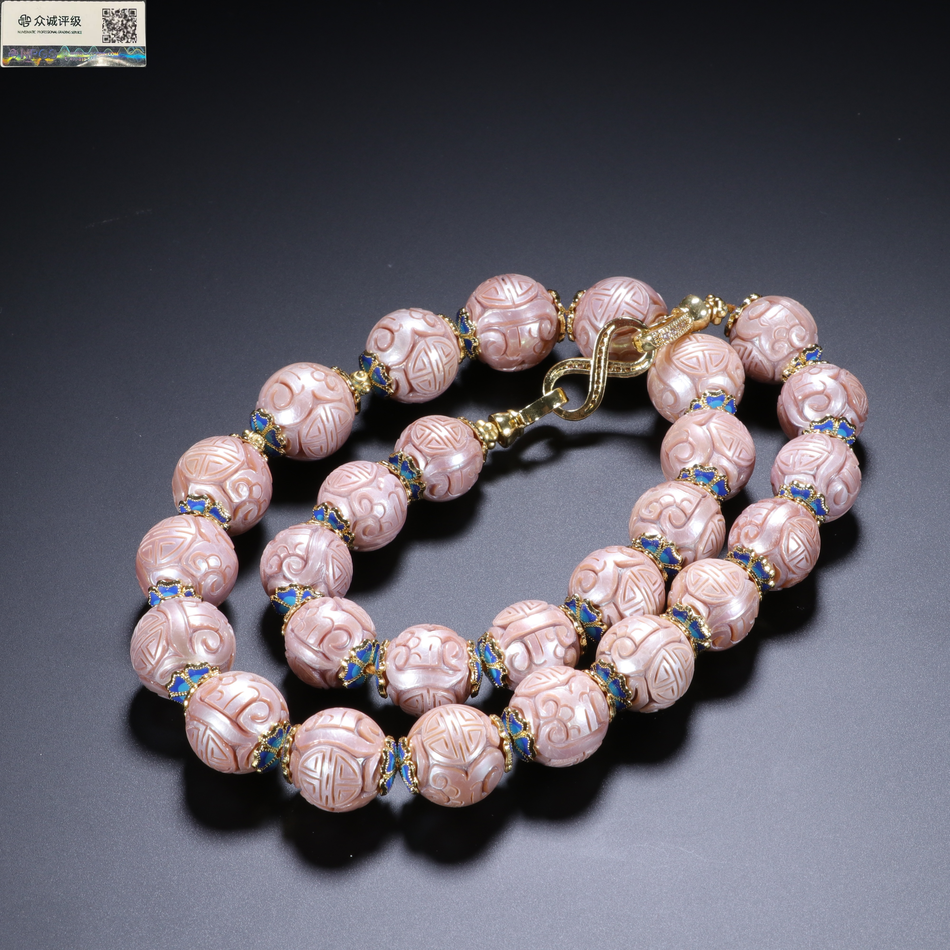 1118006/博古通今/集古藏今/东珠项链/古董首饰