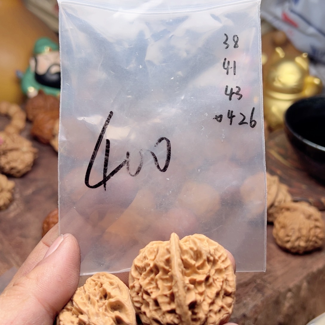 【闪购商品】文玩核桃吊坠今天