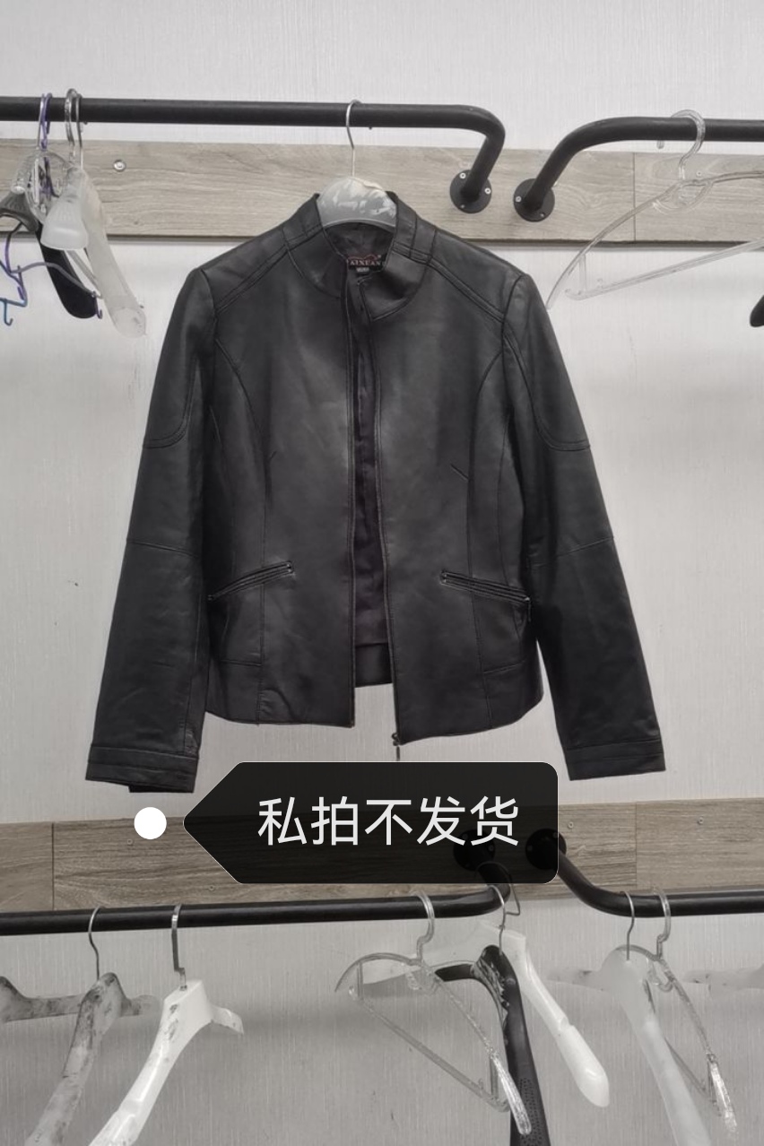 瑕疵款真皮外套捡漏福利 私拍不发货直播间实物为准