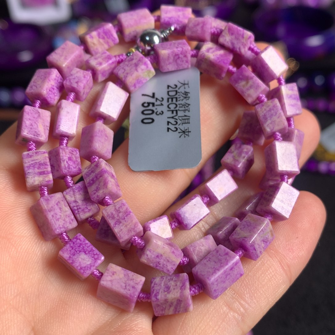 苏纪石（舒俱来）未镶嵌粉樱花方糖项链