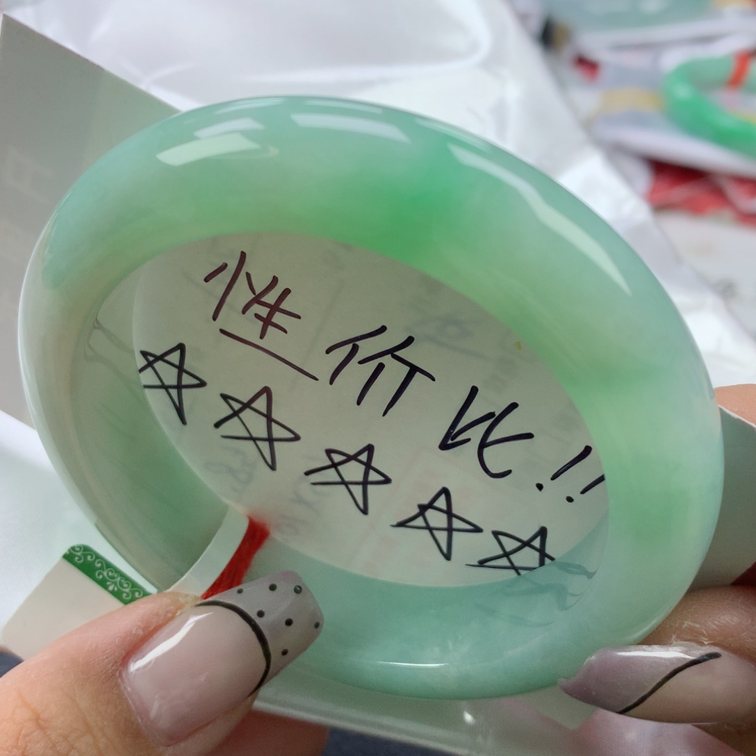 翡翠手镯未镶嵌54正