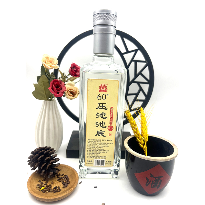 帝酝贡【压池池底酒】22小窖池六粮酿造发酵240天浓香型60度500