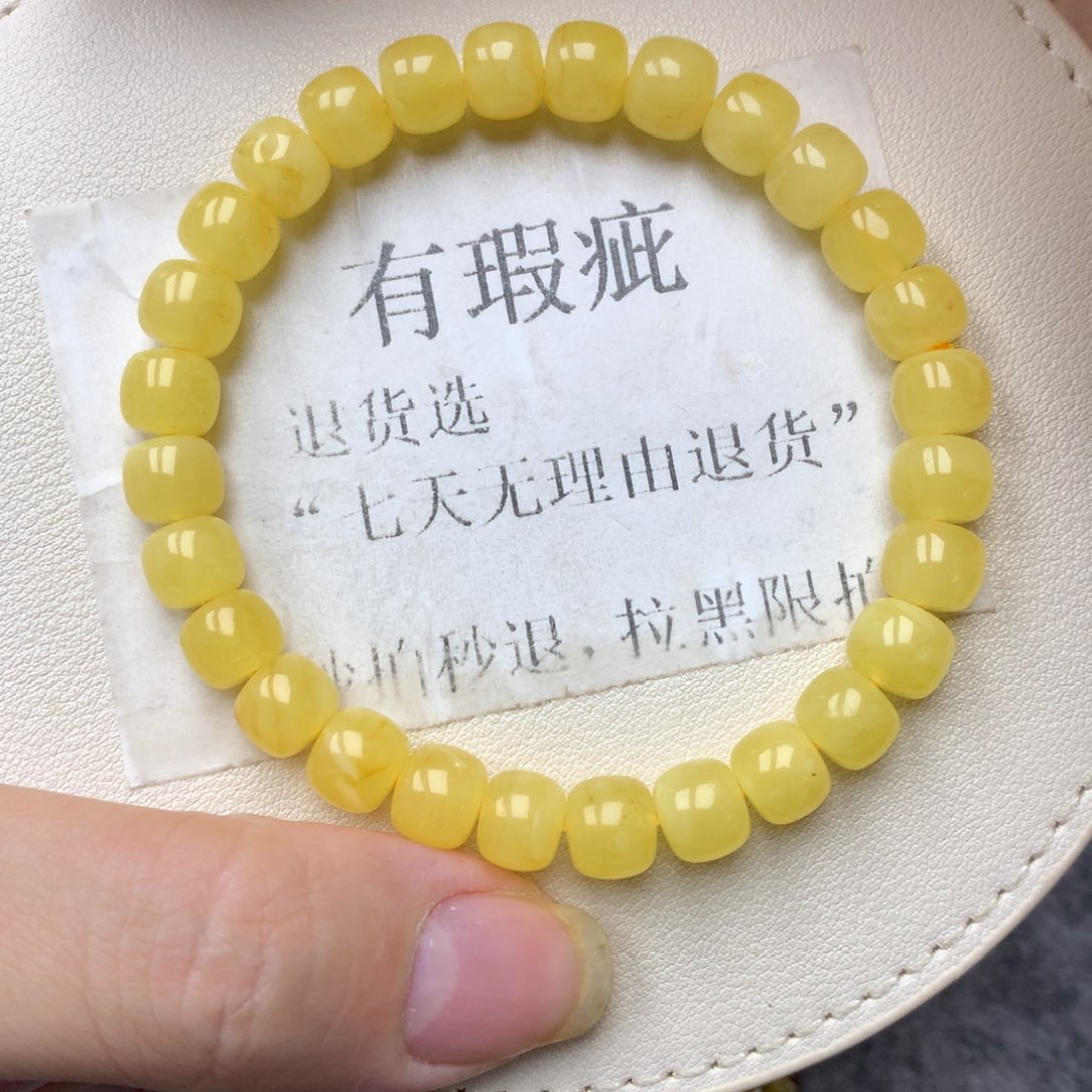 琥珀未镶嵌珠宝奇石12