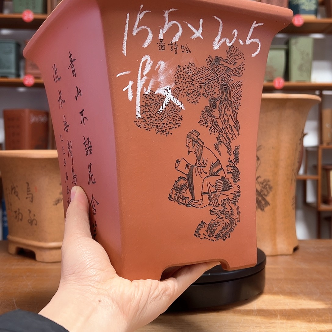 翰***雅紫砂花盆微瑕周之夏精品紫砂花盆