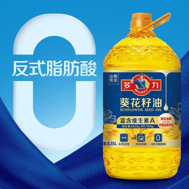 多力 葵花籽油 5.15L
