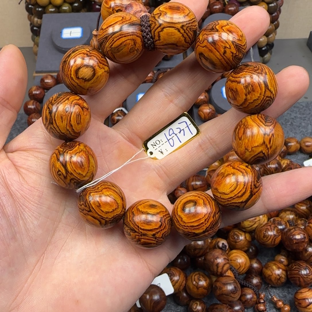 晚***风黄花梨/降香黄檀手串/手链