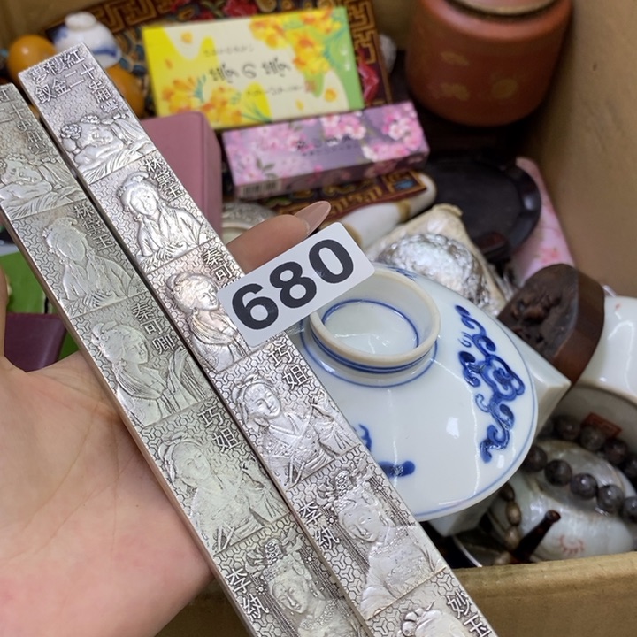 瓷片哦哦哦哦哦哦哦哦哦