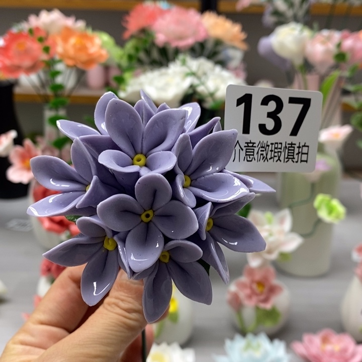 陶瓷陶瓷材料加工