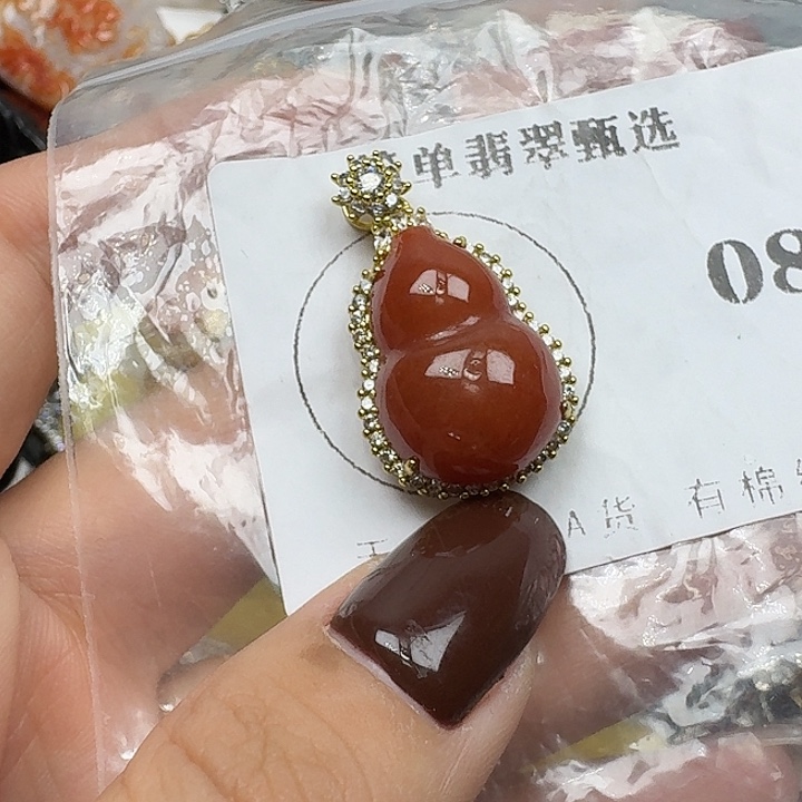 翡翠未镶嵌项链翡翠