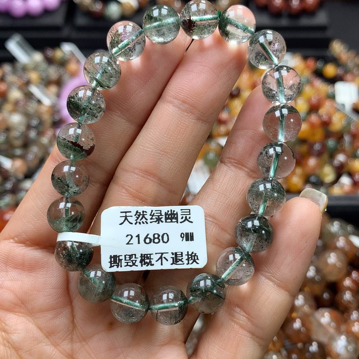【闪购商品】水晶手链未镶嵌，