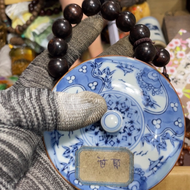 紫砂陶瓷艺术陶瓷艺术陶瓷艺术