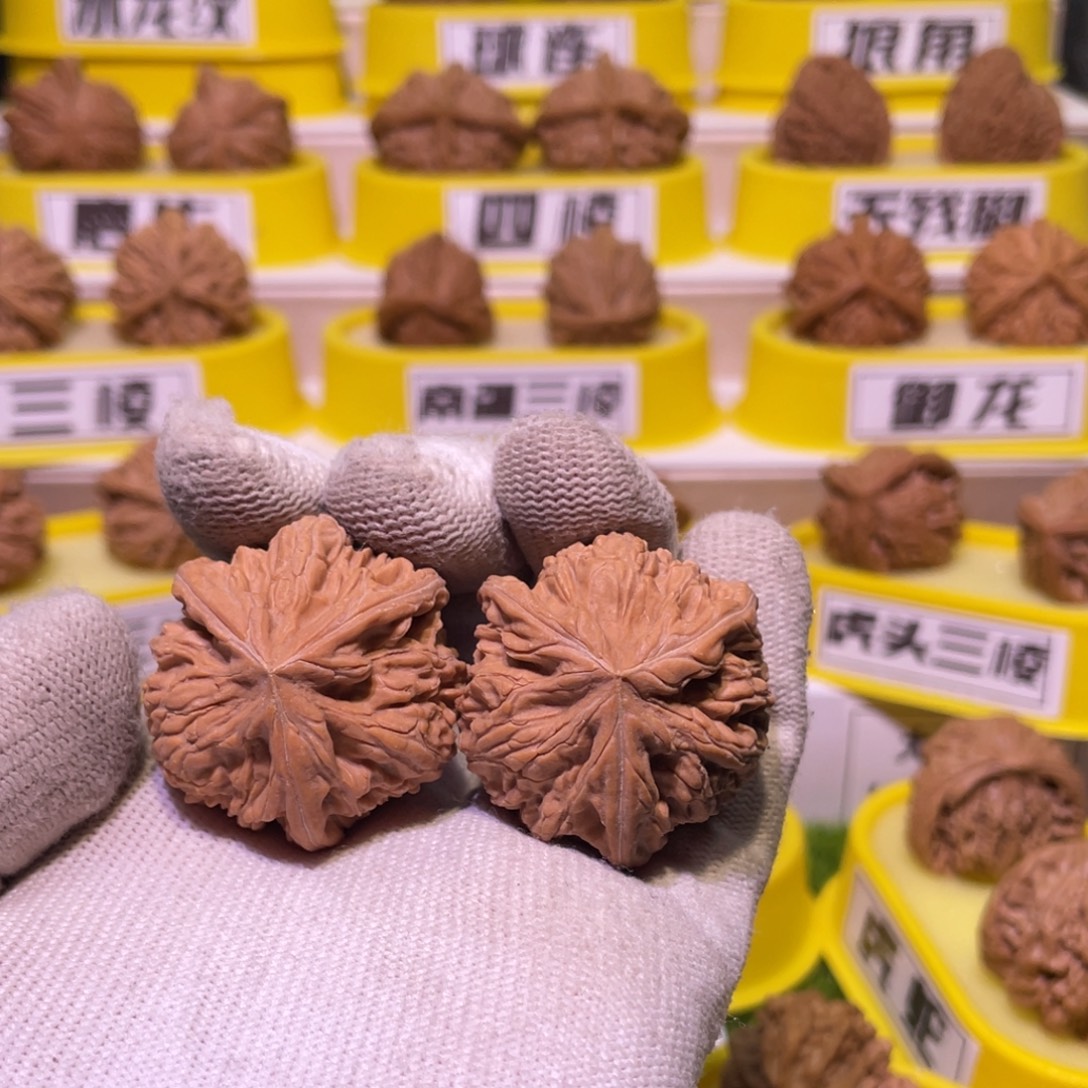 十****把件桃核文山三棱