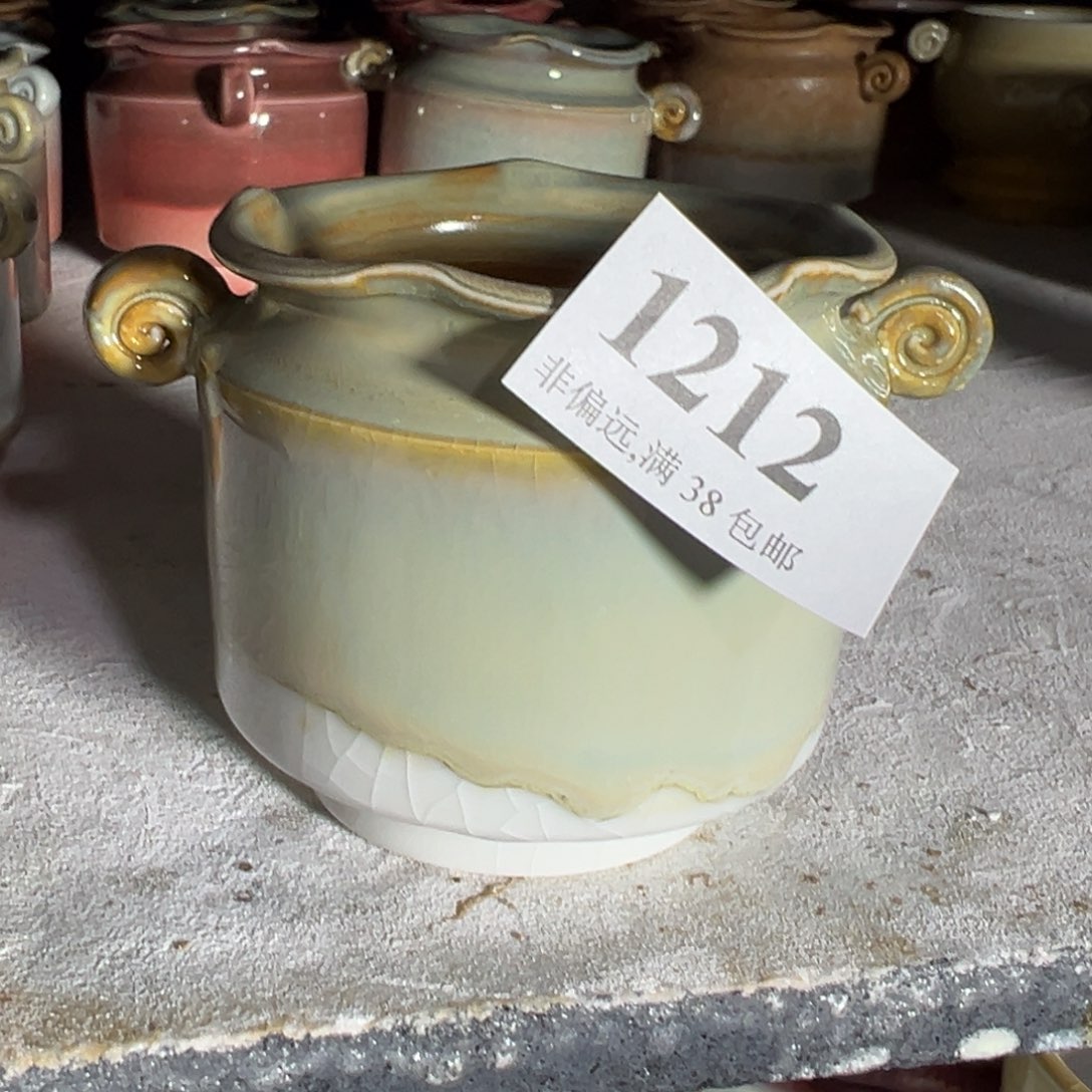 红陶景德镇陶瓷……