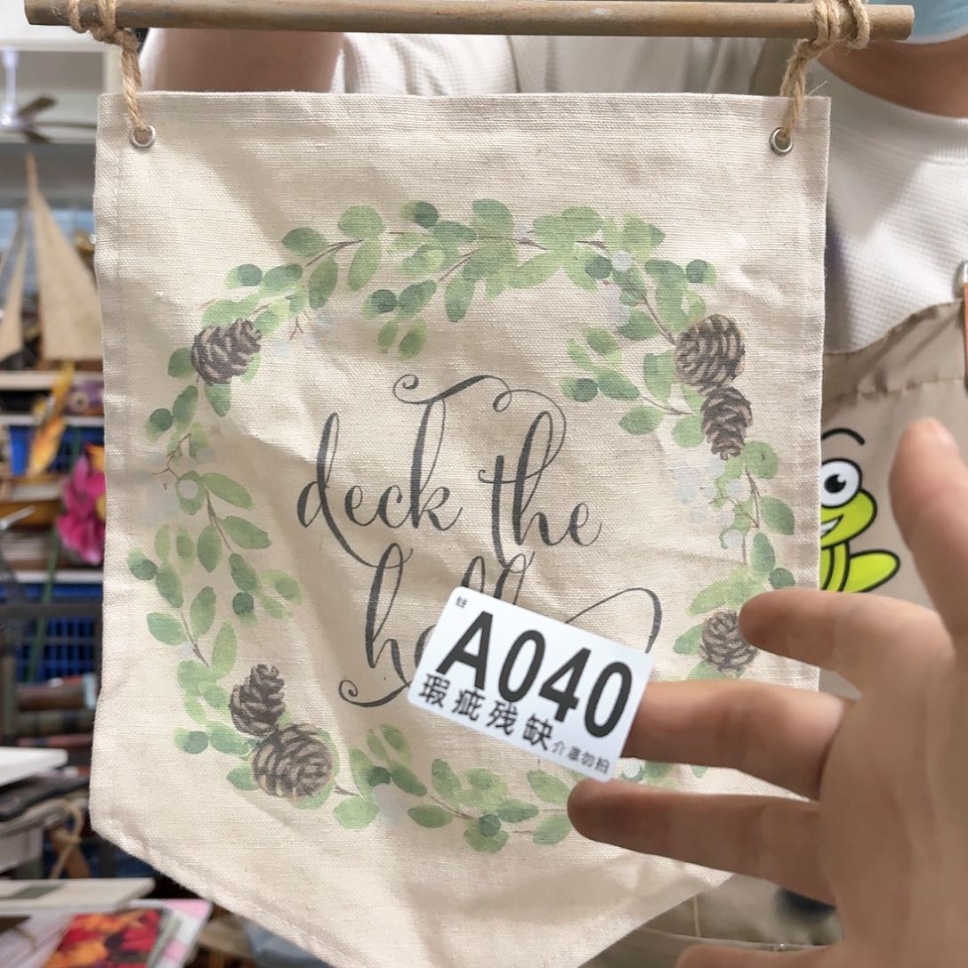 核桃木/黑胡桃（胡桃木）