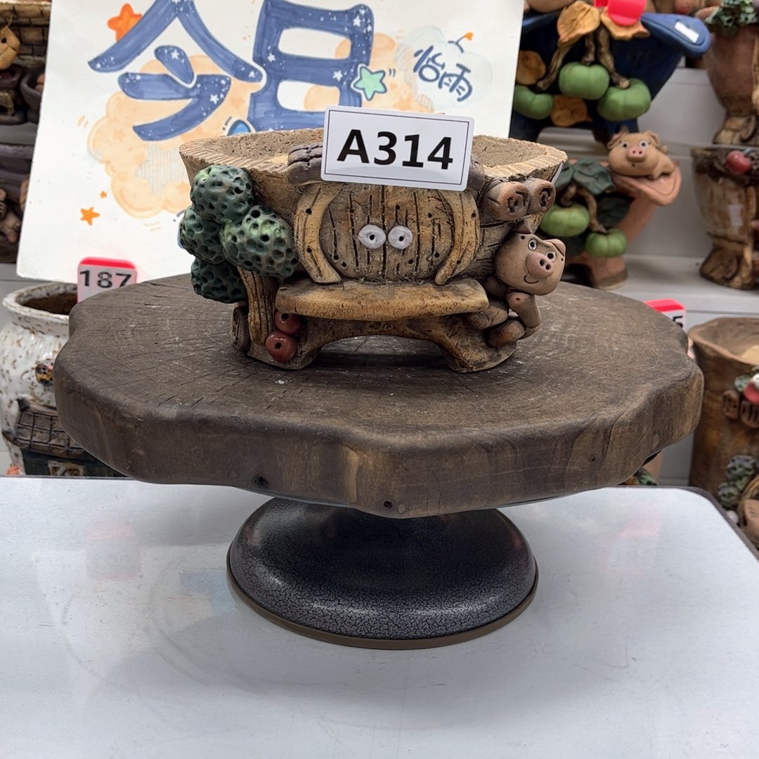 红陶花盆314嘻哈