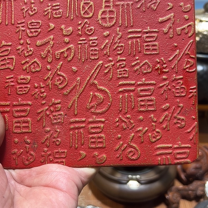 谢***鸡铁中古工艺品摆件