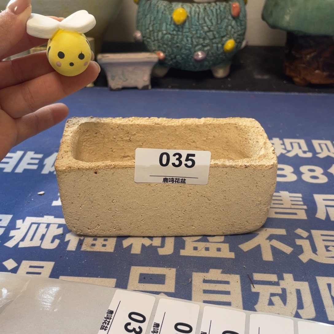 微瑕陶艺多肉花盆35