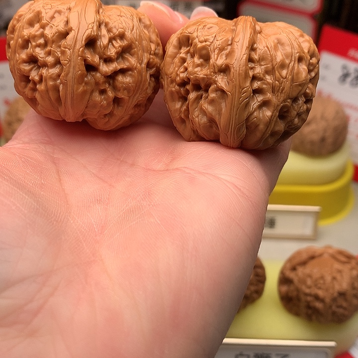 吊坠文玩核桃41尺元宝886号