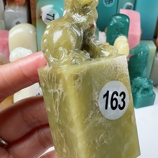 寿山石印石印石章料……