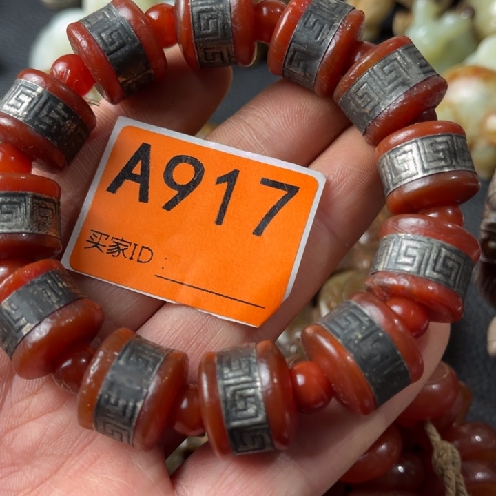 玛瑙/玉髓颈饰合金T**a