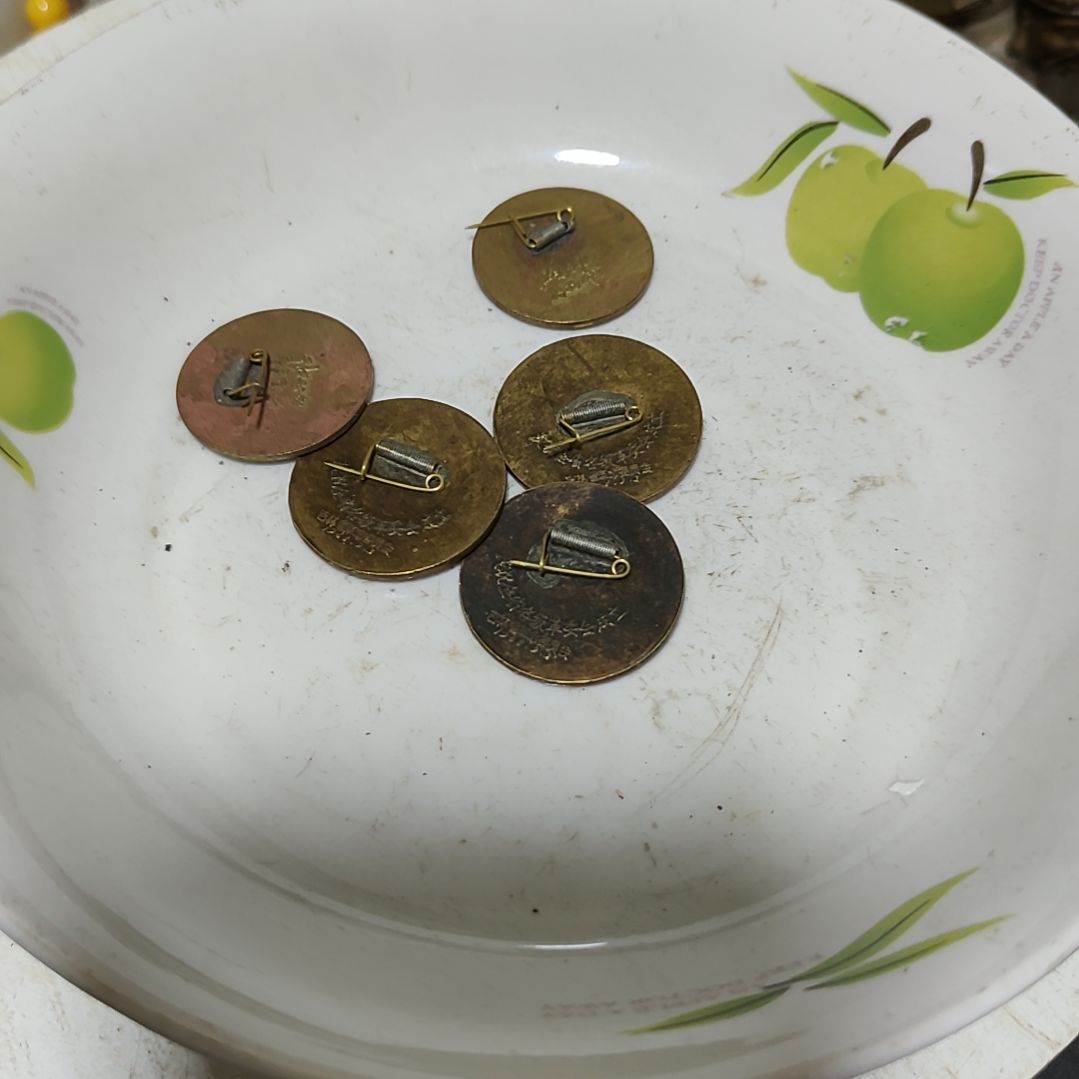瓷片摆件摆件摆件摆件摆件摆件